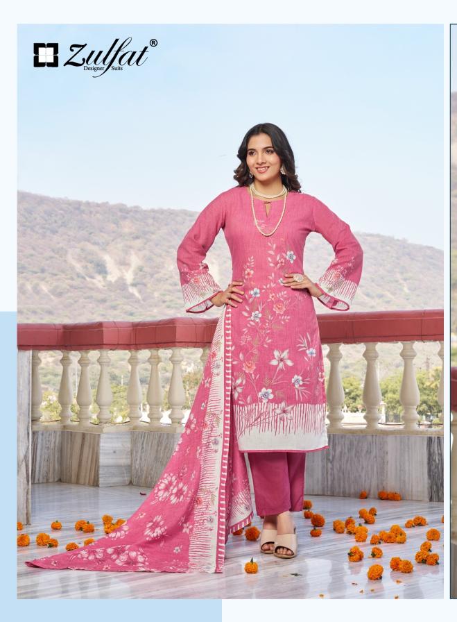 Zulfat farida dress material wholesale online shopping india